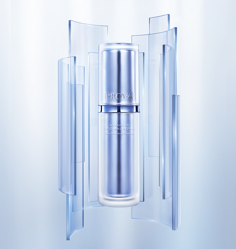 人生就是博肌源修护优效精华液