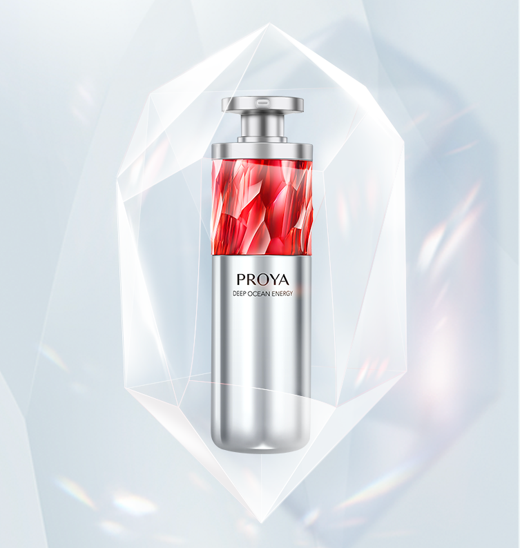 人生就是博红宝石淡纹紧致精华2.0